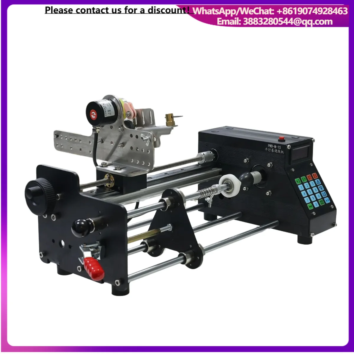 PWD-M-15 Multi-Material Spooler - Versatile Winding For Crafting & Electronics Repair