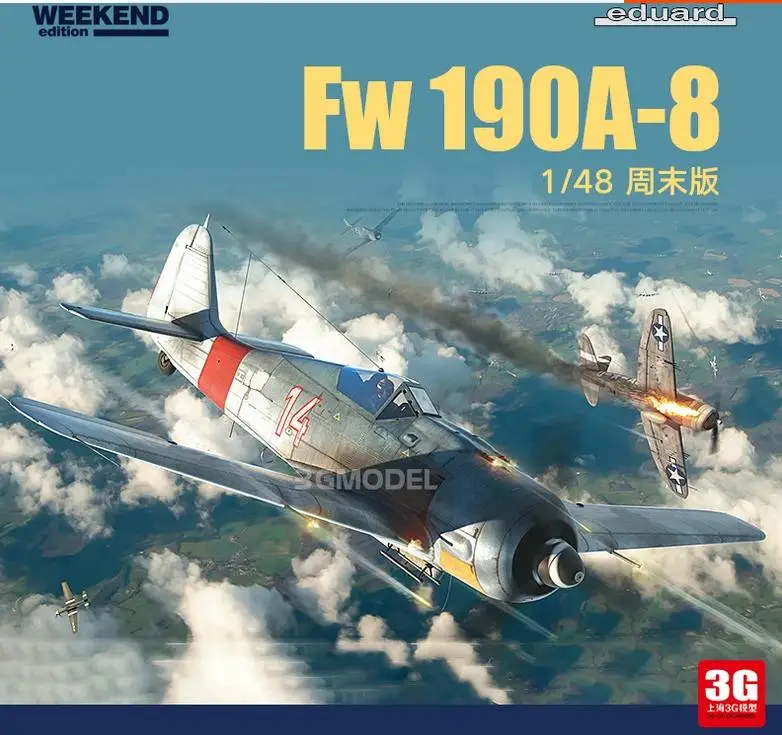 

Eduard 84116 1/48 Fw190A-8 выходное издание (пластиковая модель)