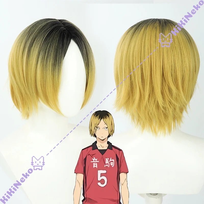 Anime Kenma Cosplay Perücke Nekomas Gehirn Cosplay Haar Für Comicon Hallowmas Party Erwachsene Frauen Männer