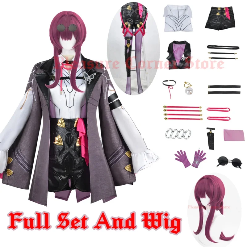 Honkai Star Rail Game Kafka Cosplay Costume Embroidery Version Full Set Kafka Cosplay Wig Cosplay Costume Outfit Uniform Kafka