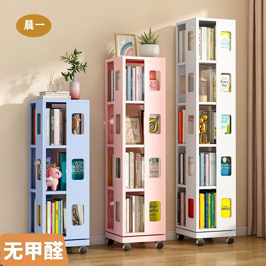 Adjustable Bookshelf 360 Degree Rotating Bookcase Rotating Bookshelf Steel Movable Living Room Shelf
