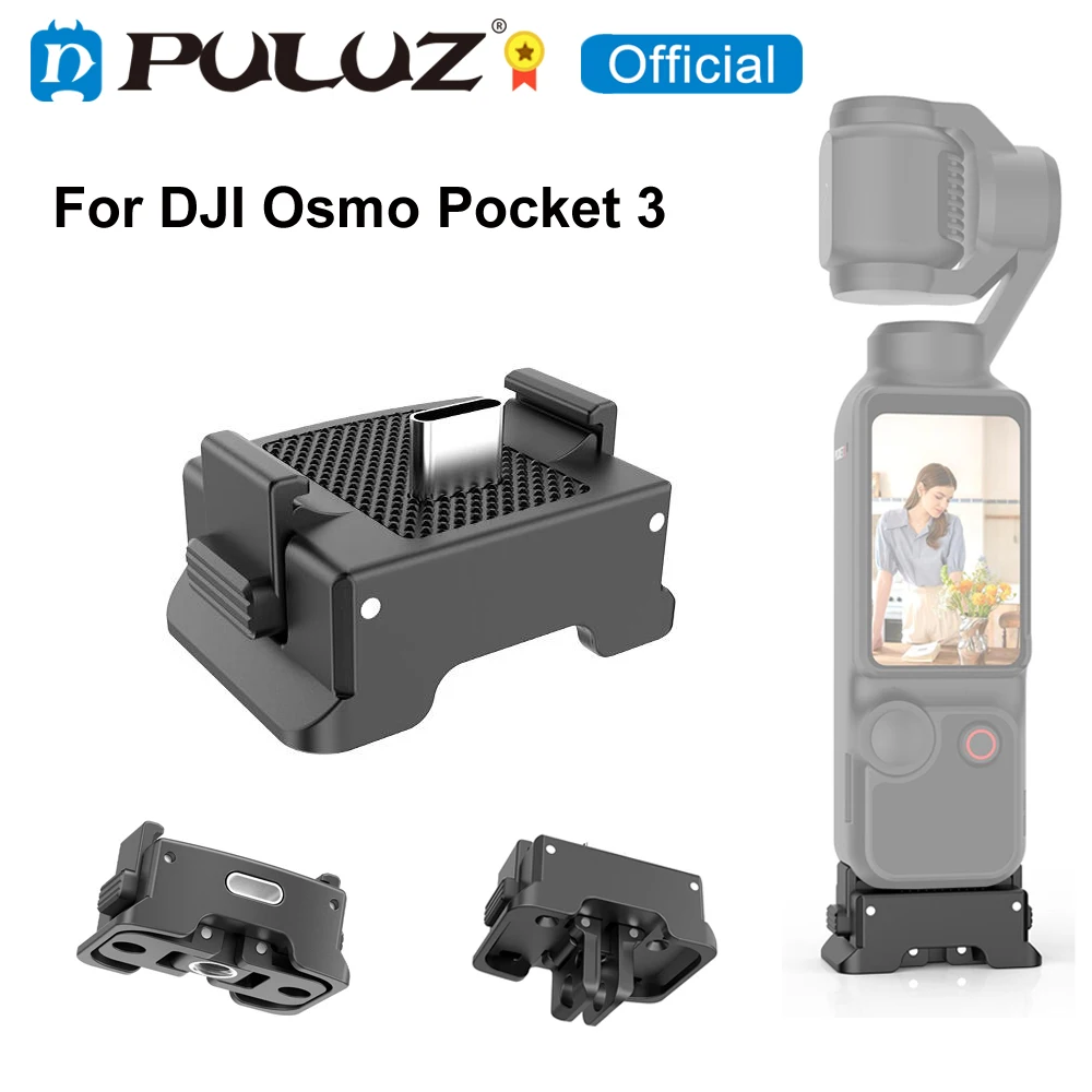 PULUZ Plastic Quick-Release Charging Adapter Base for DJI Osmo Pocket 3 Sport Camera Accessories Charging Adapter Base