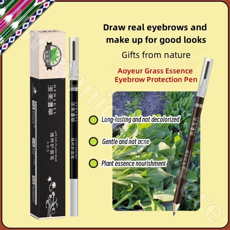 Xinjiang Aoyeuron herbe crayon à sourcils à base de plantes naturel Usma herbe sourcils épais et facile à colorer pendant longtemps