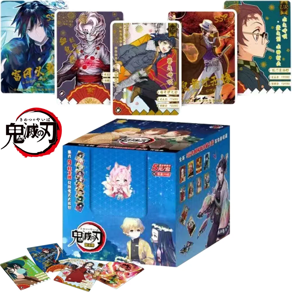 Little Dino Demon Slayer Collection Card GM-0305 Nezuko Kimetsu No Yaiba Japanese Anime Booster Box TCG Hobby Gifts