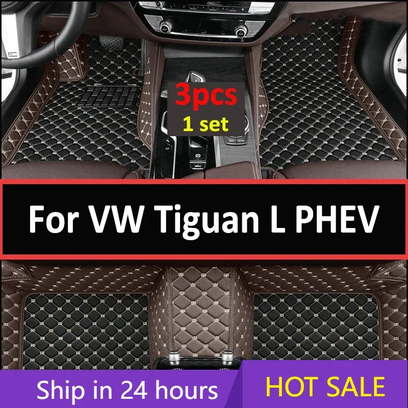 

Автомобильные коврики для Фольксваген Tiguan L PHEV 2019 2020 2021 2022, индивидуальные накладки на ногу, задняя крышка, аксессуары для интерьера