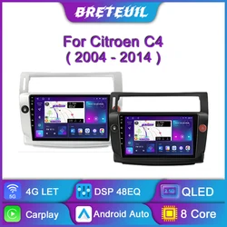 For Citroen C4 C-Triomphe C-Quatre 2004-2011 Android Car Radio Multimedia Player GPS Navigation Carplay Touch Screen Auto Stereo