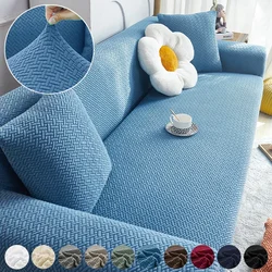 1PC Thick Jacquard Sofa Cover for Living Room 1/2/3/4 Seater Elastic Sofa Cover L-shaped Corner Sofa Cover housses de canapé