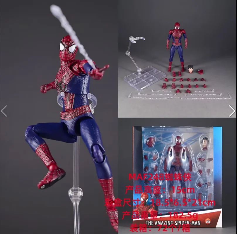 marvel-maf248-amazing-spider-man-2-in-stock-hot-selling-movable-doll-box-set-figurine-model-holiday-gift-for-boyfriend