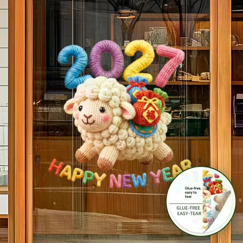 Cute Knit Lamb Static Window Sticker 2027 Happy New Year Decal Non Adhesive Removable for Christmas Home Office Holiday Decor