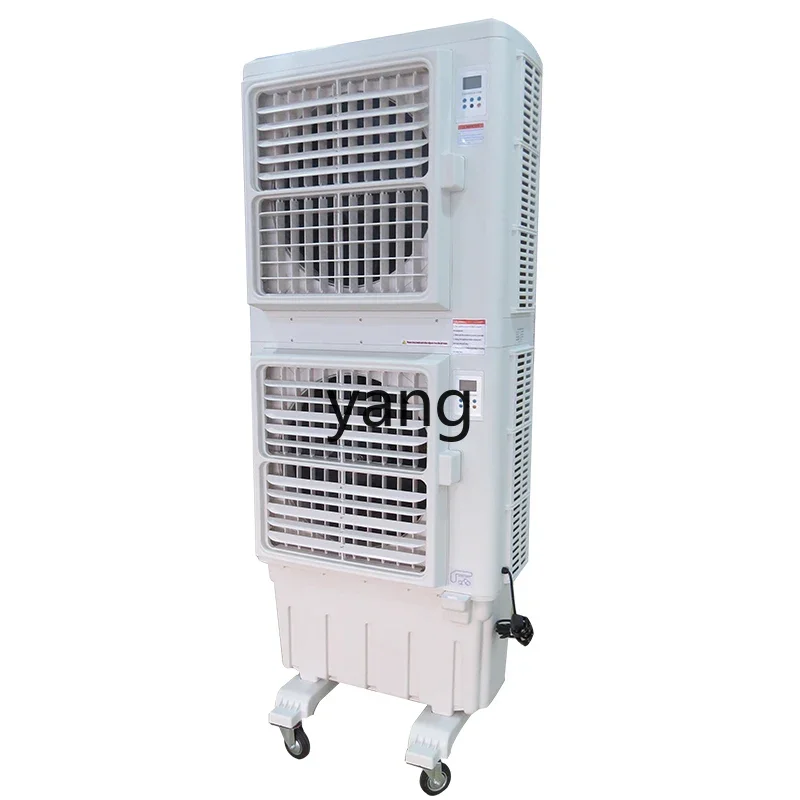 YJQ double-layer industrial air cooler water-cooled air conditioner fan factory workshop cooling