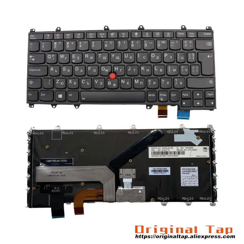 BG Bulgaria Backlit Keyboard for Lenovo Thinkpad X380 Yoga 370 01EN393 01AV682 01HW582 01HW622