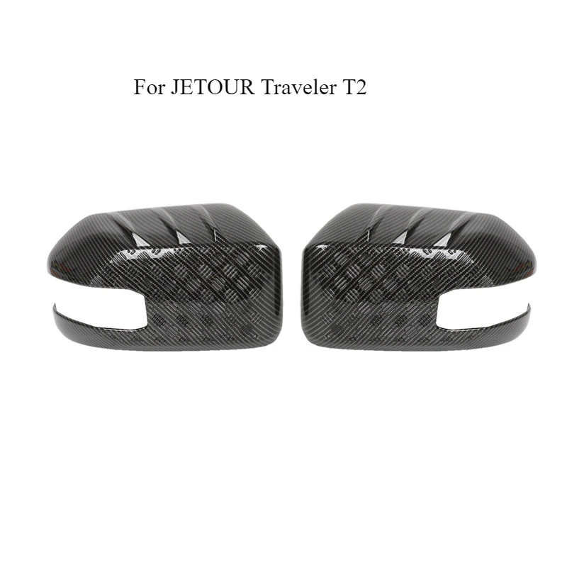 

Чехлы для зеркал JETOUR Traveler T2 — защитные корпуса бокового зеркала из углеродного волокна (пара) — глянцевая/матовая отделка