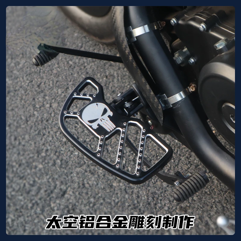 Applicable to Jinjila 450 gray stone black flag 500C flash 350 modified widening pedal TR300 front and rear stepping shift lever