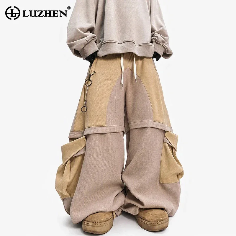 LUZHEN 2026 New Trendy Original Splicing Wide Leg Baggy Casual Pants Men's Elastic Waist Mutli Pockets Hip-hop Trousers JY9241