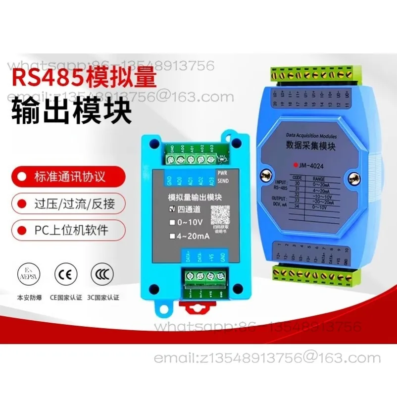 RS485 to 4-20mA Analog Output Module Serial Extended Current and Voltage Channel Compatible Slave Meter