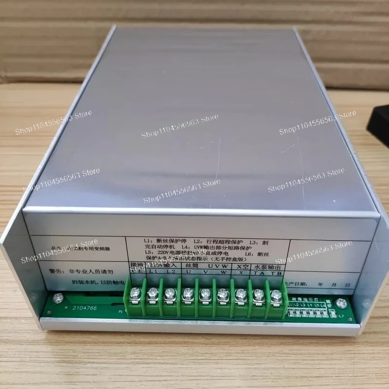 Fast Wire EDM Inverter Repair Accessories - For Machine Tool Electrical Iron Box