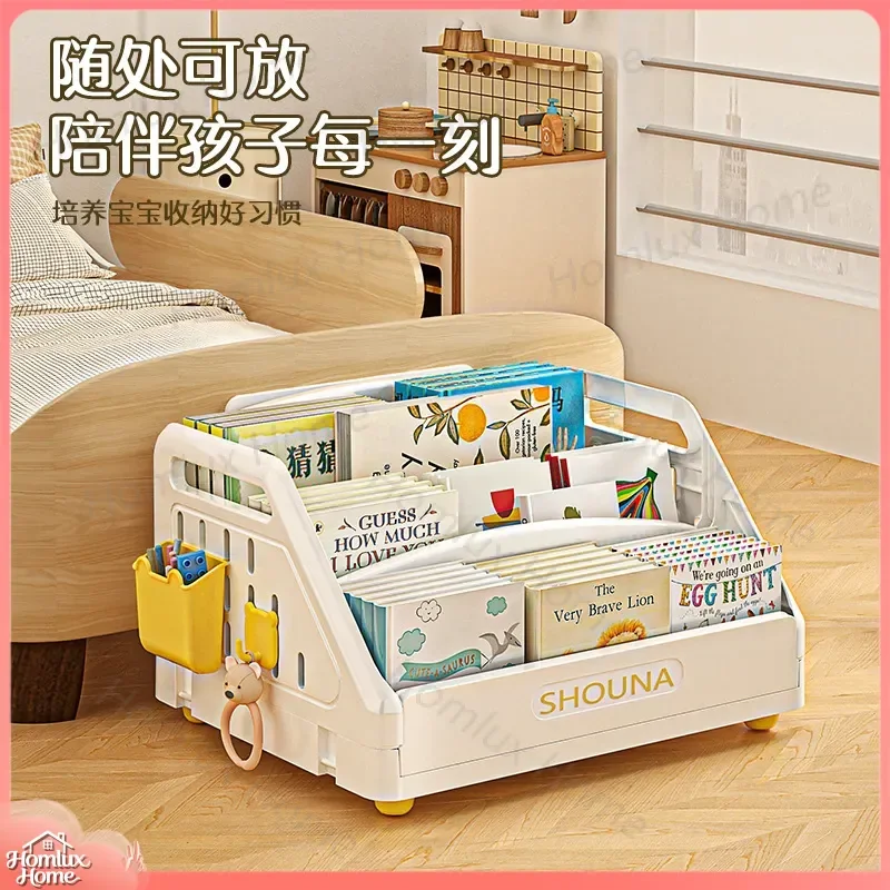 Children's Picture Book Storage Rack for Toddlers Baby Kindergarten Early Education Desktop Multi Layer Bookshelf Bay Window