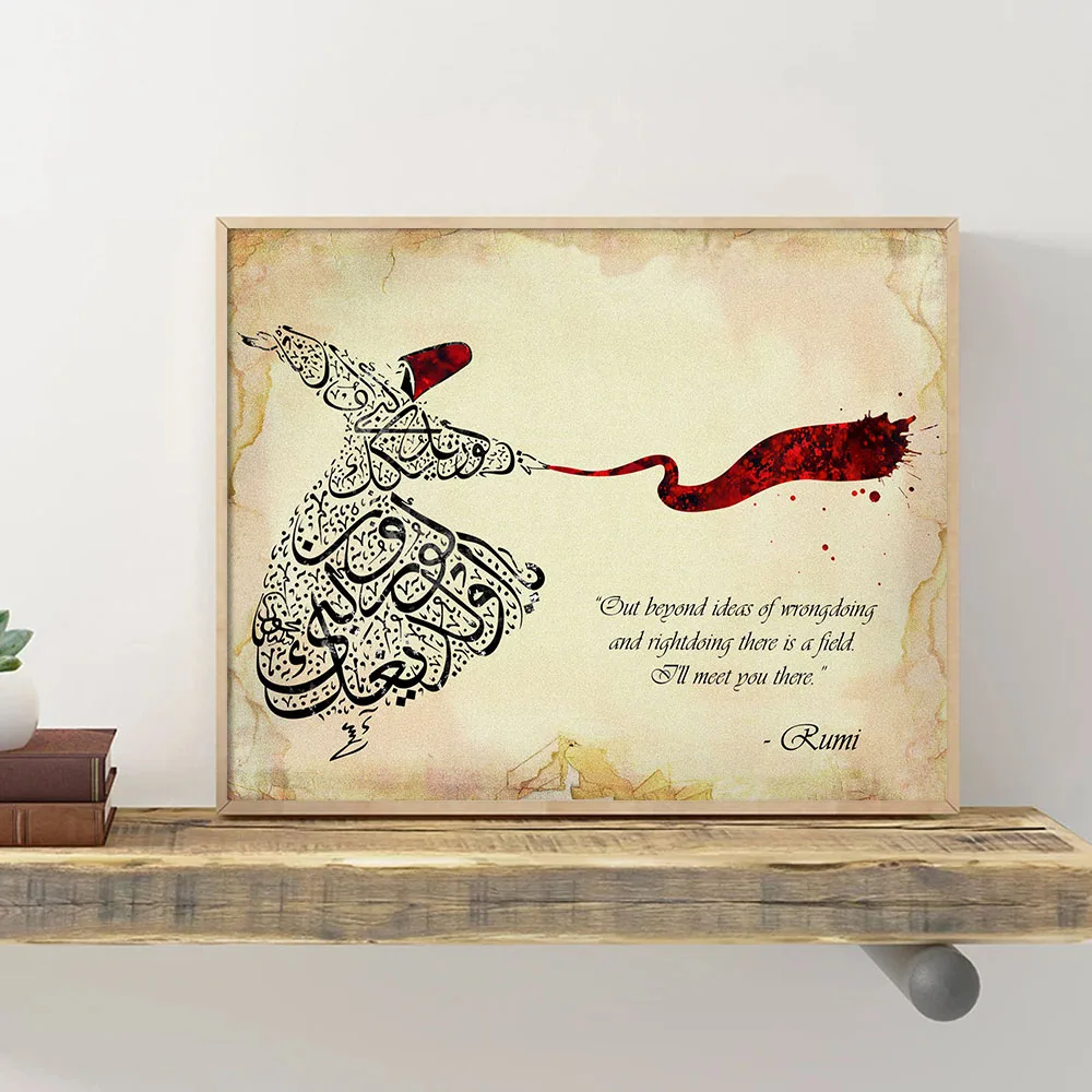 Rumi Quote Art Poster Print Canvas Painting Islam Wall Art Whirling Dervish Watercolor Pictures Living Room Home Decor Cuadros