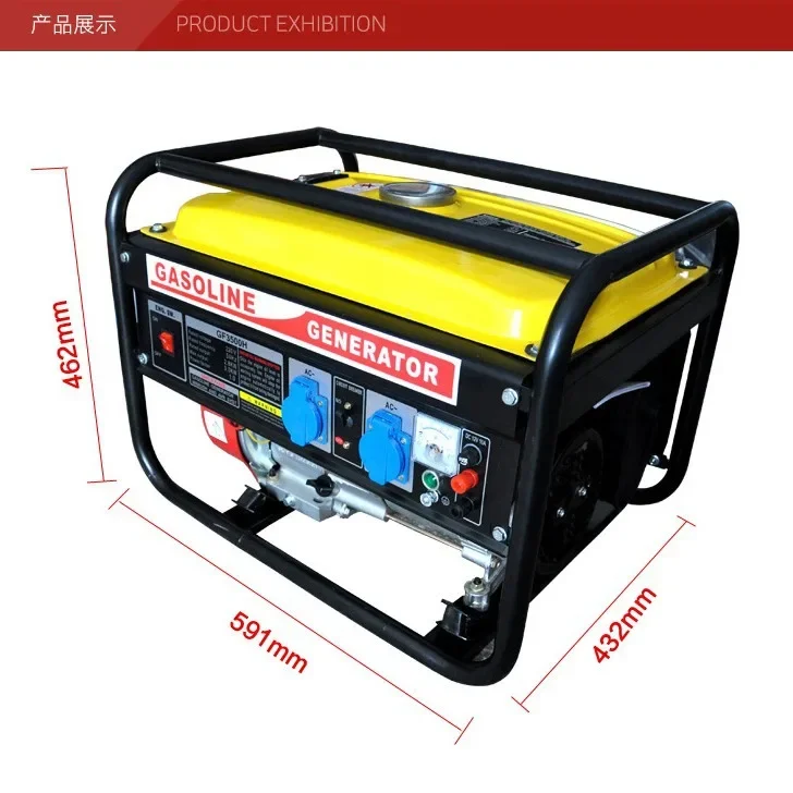 Supply portable household mini 2500w gasoline generator 220v small 2KW all copper 12v