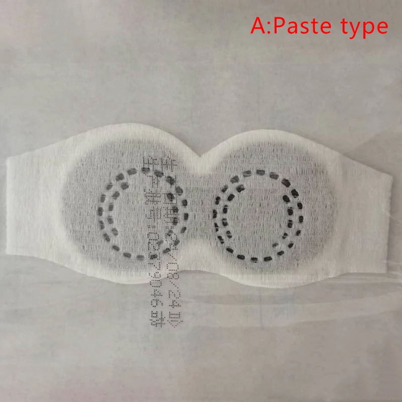 .Baby Eye Mask For Jaundice Phototherapy LED Blue Ray Light Lamp Home Use Newborn Eyes Care./