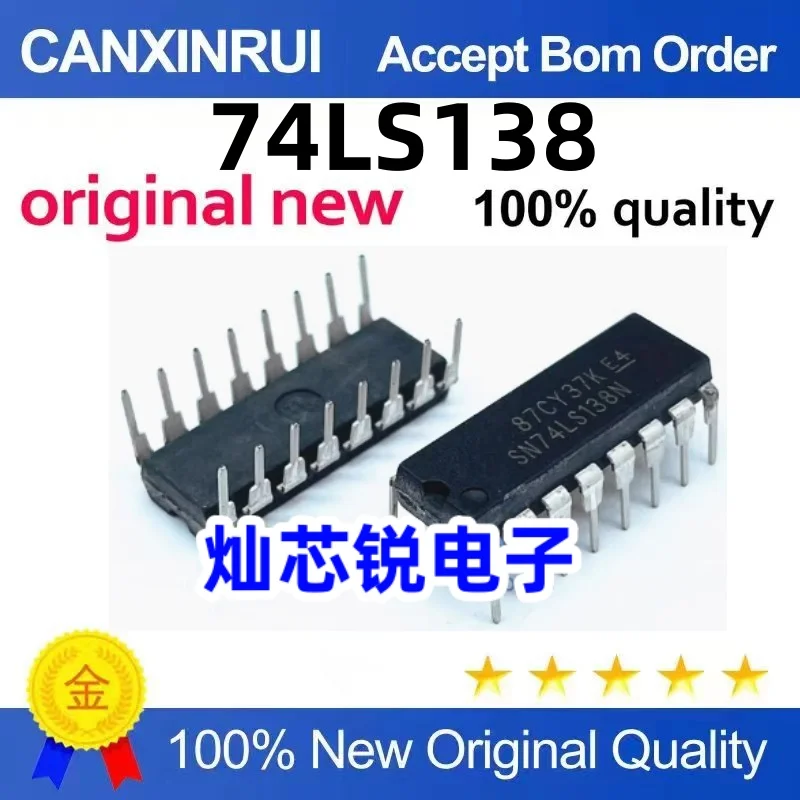 

（100 pieces）SN74LS138N HD74LS138P 74LS138 Digital Logic Chip