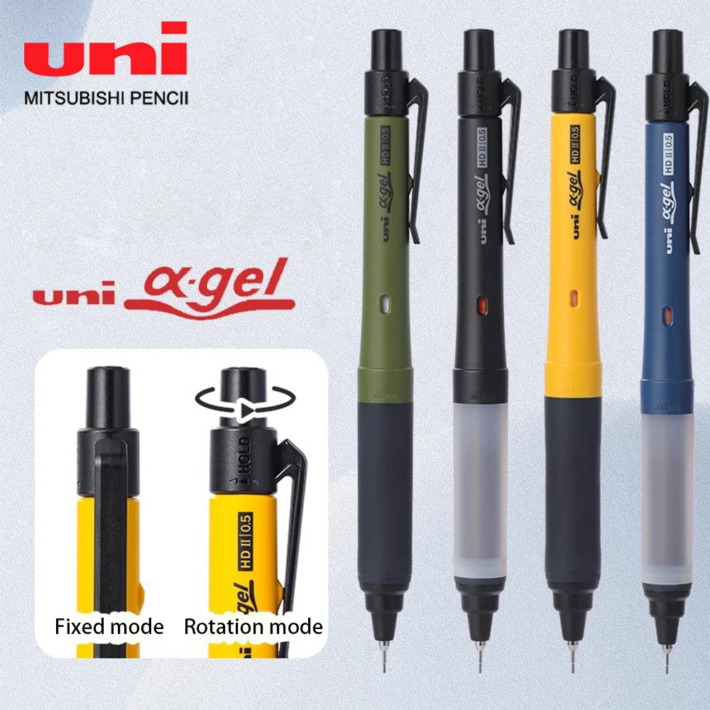 Japan UNI Mechanische Potloden M5-1009GG Zachte Rubberen Schede SCHAKELAAR Rotatie Dual Mold Lood Schoolbenodigdheden Kantoorbenodigdheden