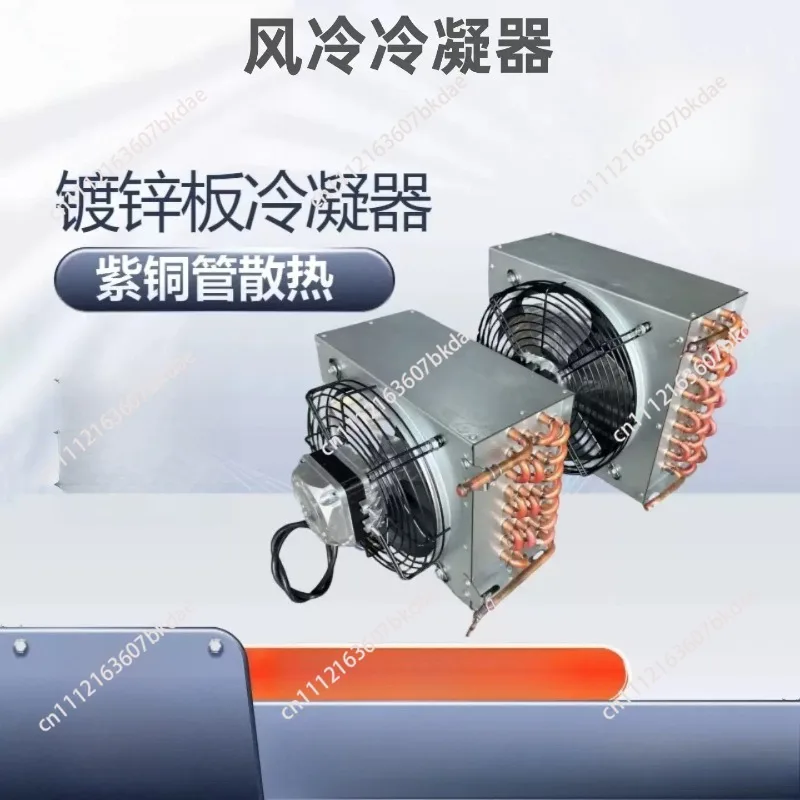 Hot Water Air Heat Exchanger with Fan | Copper-Aluminum Hydronic Heater Blower for Room/Garage Heating