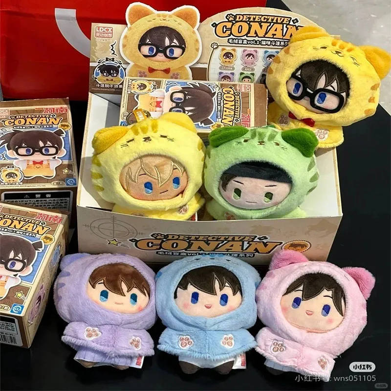 

В наличии оригинальный детектив Конан кошка орнамент плащ слепая коробка аниме персонажи куклы прекрасные игрушки на день рождения подарки