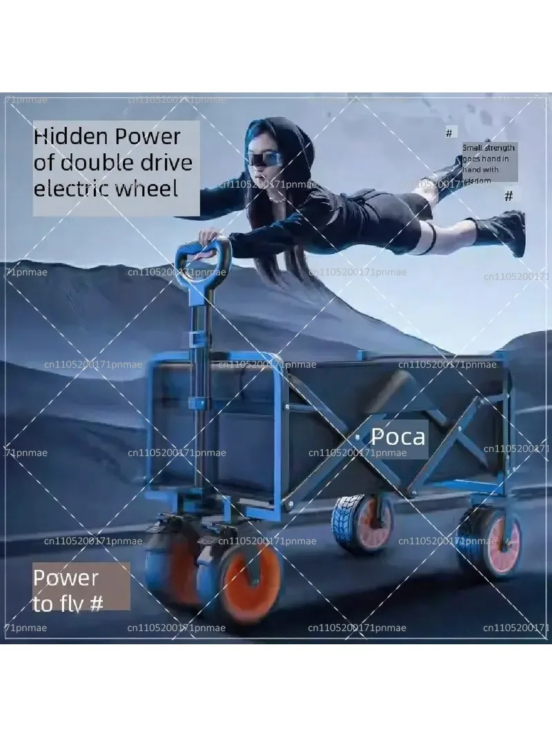 Electric Folding Camping Cart for Outdoor Travel, Hand Push Power Cart for Picnic, Camping, and Picnic Trailer