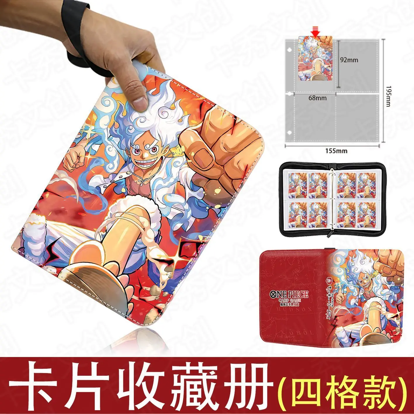 One Piece Monkey D. Luffy Game Card Storage Book Photo Album Binder Zipper Card Holder Trendy Toy Anime Peripheral High-End Gift