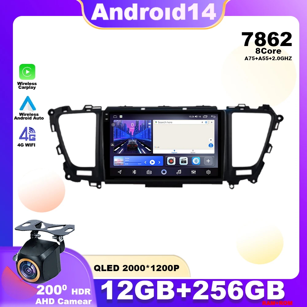 

Android 14 For Kia Carnival YP 2014 - 2020 Car Radio Multimedia Player Stereo Navigation GPS 4G QLED Screen Carplay Wireless BT