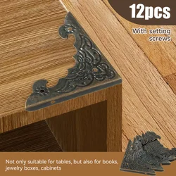 12Pcs Antique Corner Protector Brass Decorative Jewelry Chest Wine Gift Box Wooden Case Corner Brackets Box Angle Protect Cover