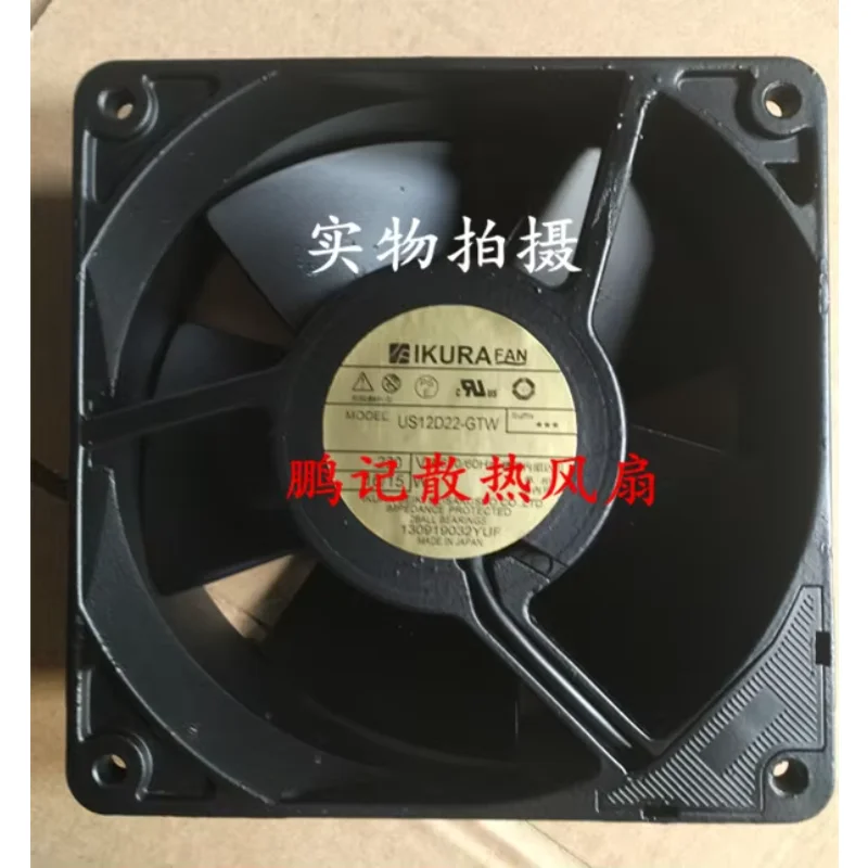 IKURA US12D22-GTW AC 220V 16W 120x120x38mm Server Cooling Fan