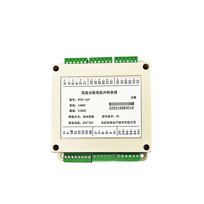 Bi-Directional Flex…