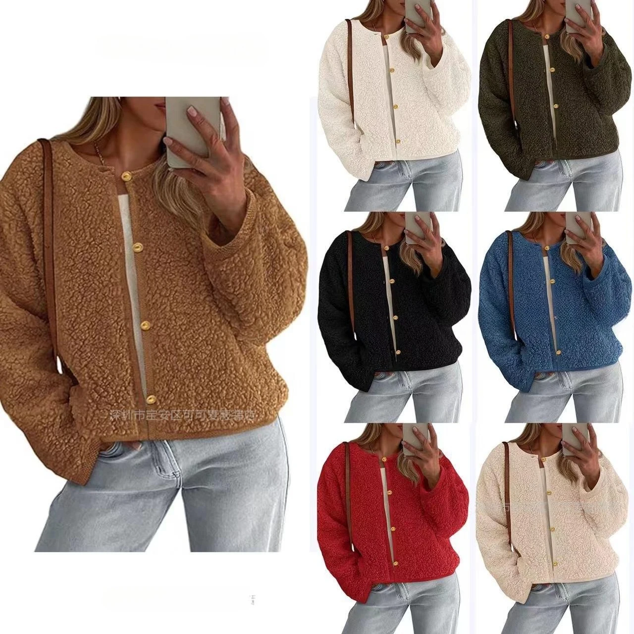 

New Autumn and Winter Women's Grain Velvet Round Neck Solid Color Button Cardigan Fur Coat