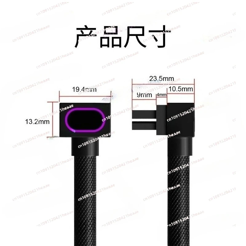 Suitable for 8pin One Wire Connected To Module Cable Elbow 90° Power Supply Line，Side Out Graphics Card