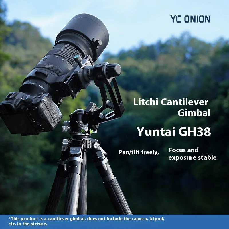 YC البصل GH38 الكابولي Gimbal سبائك الألومنيوم تحمل 5 كجم كاميرا المهنية مايكرو واحدة التصوير كاميرا الملعب Gimbal