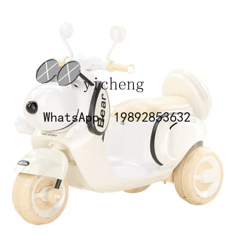 AG  Children's Motorcycle Remote Control Toy  New Tricycle for Boys and Girls Anti-Rollover