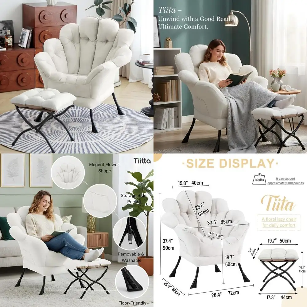 Tiita 2025 Lazy Cha… - image