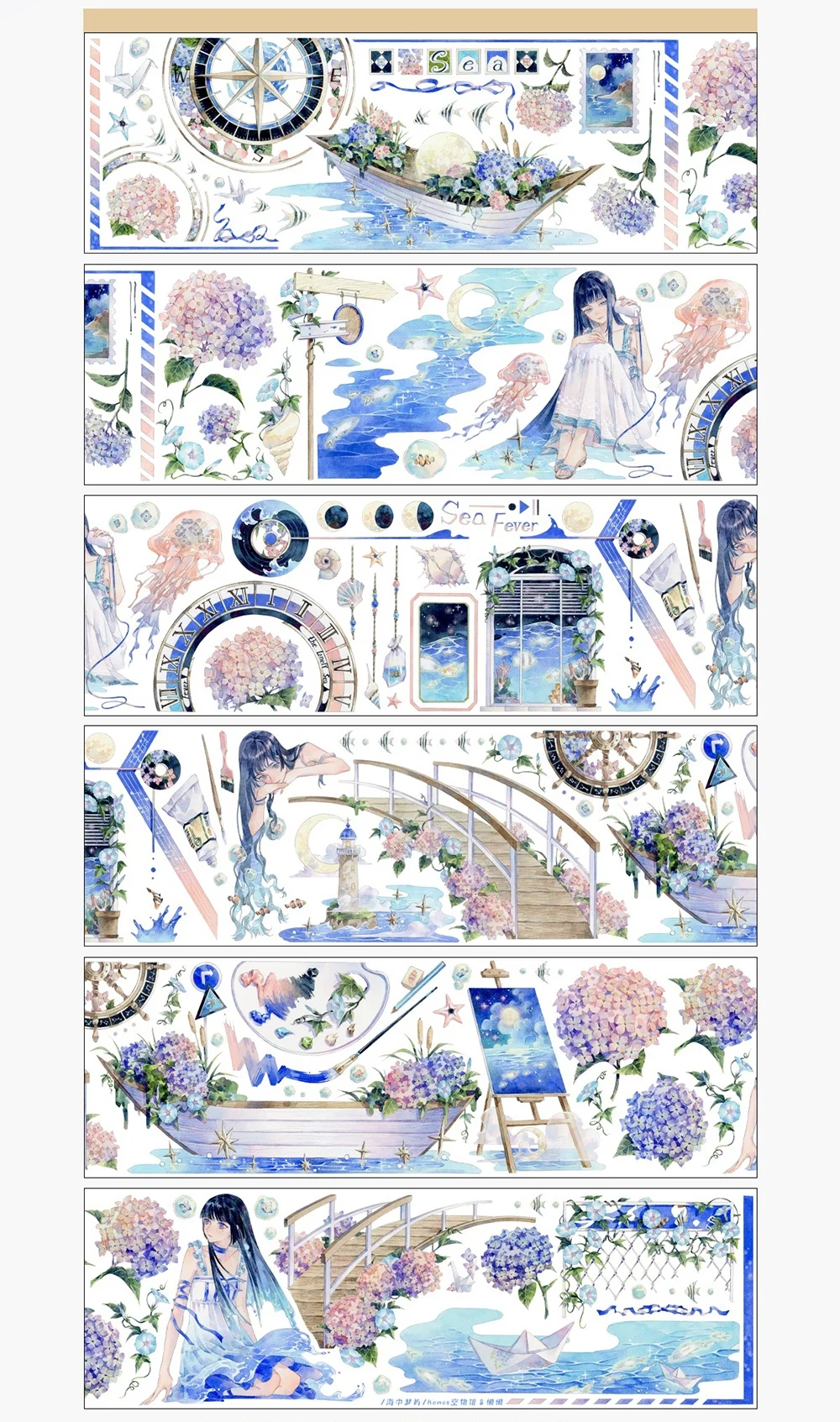 1 Loop PET Washi Tape Sample Komos/sea Dream Island/blues Night/adventure In The Forest/moon Pear Branch