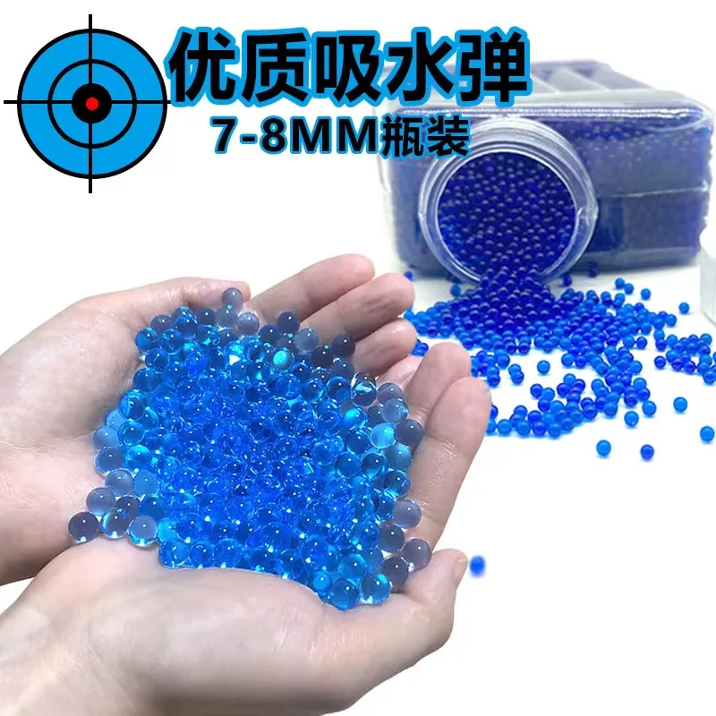 20000 Growing Water Ball Beads Ammo For Gel Water Bullet Gun Glock Pistol Toy Guns 7-8mm gels Ammo