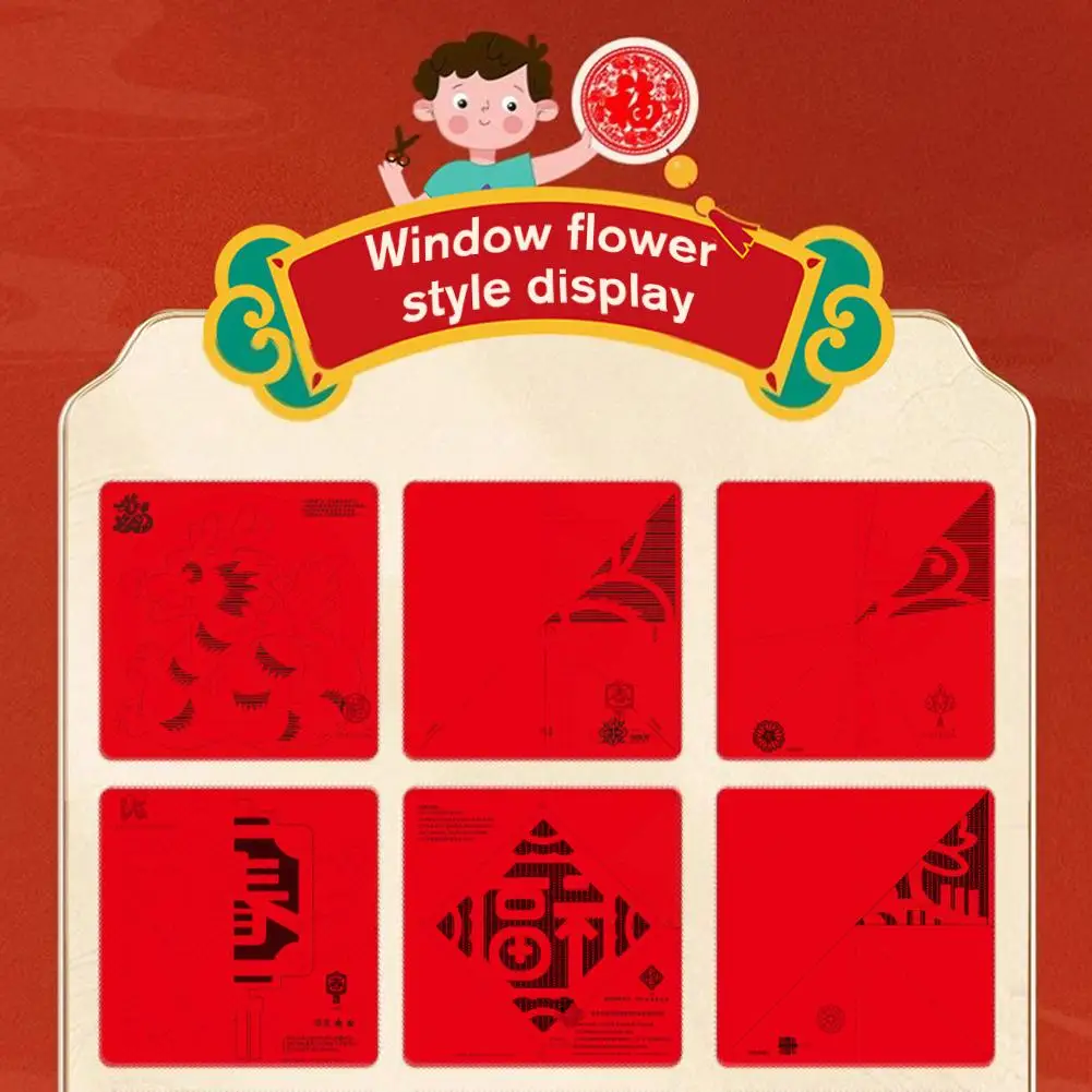 家の装飾のための中国のスタイルのペーパーカッター,手作りのライン,花のアート,DIY,新年,c5q3,2024