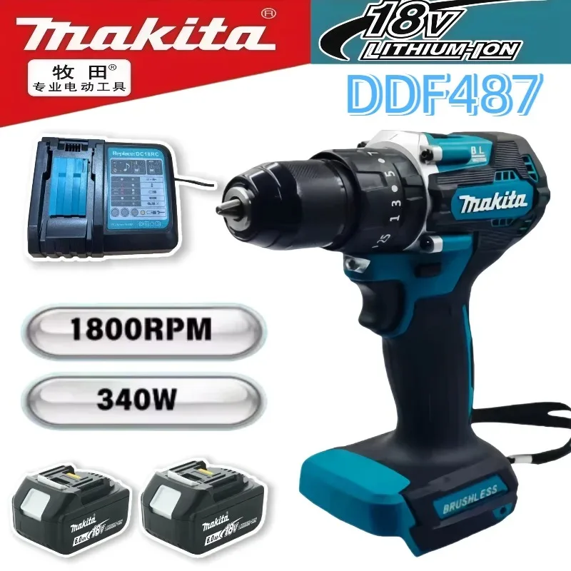 

Бесщеточная ударная дрель-шуруповерт Makita DDF487 13 мм, красно-черная, 18 В, литий-ионная, с высоким крутящим моментом, для домашнего использования