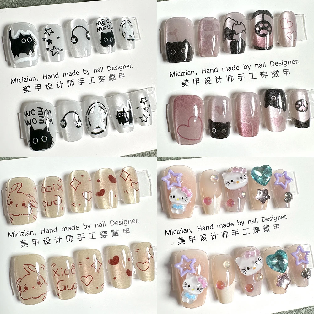 【セール中】10Pcs Wearable Cat Eyes Series Short Square Press On Nails Kawaii Cartoon Cat Rabbit Rhinestone Gradients Full Cover False Nails