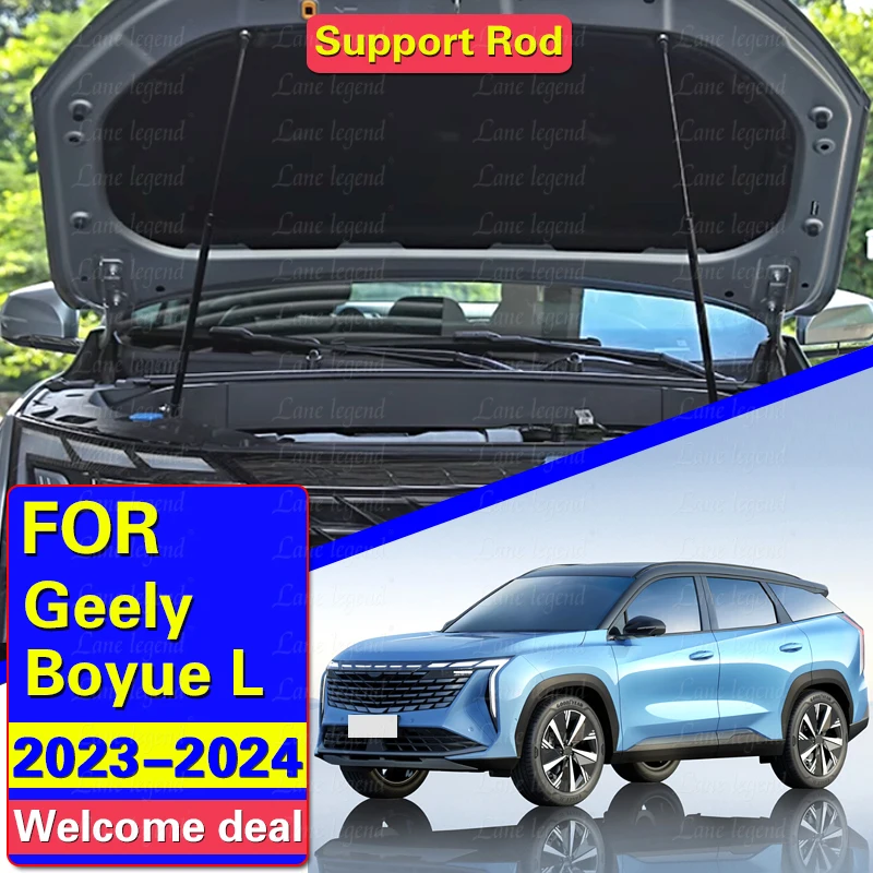 For Geely Boyue L/ATLAS 2023 2024 Front Hood Gas Struts Shock Absorber Lift Supports Hydraulic Rod Car Styling Accessories