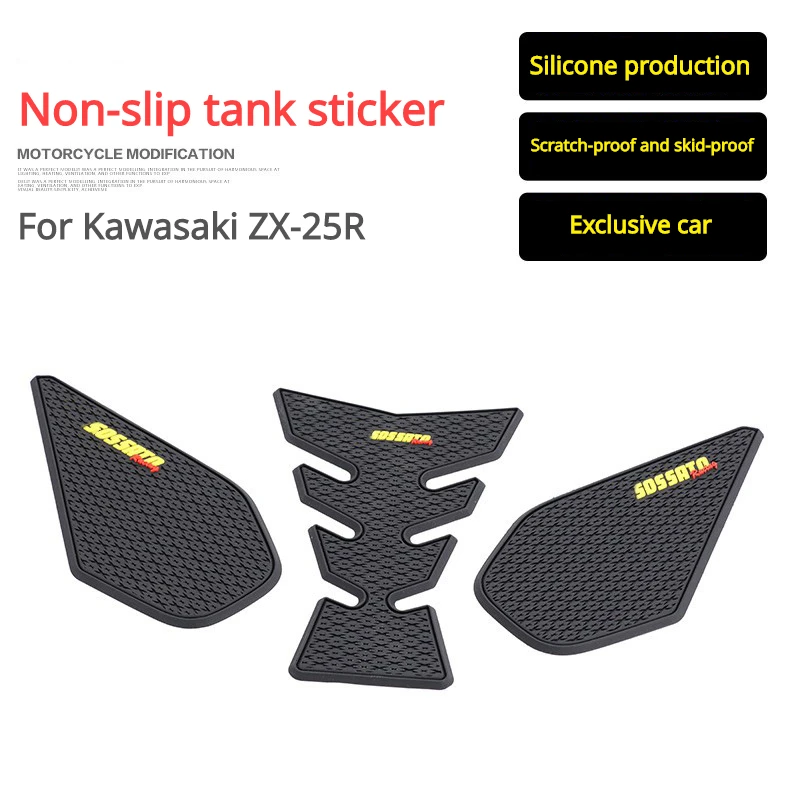 

For Kawasaki ZX-25R zx25r Motorcycle fuel tank pad protection sticker Fuel TankSide Protection Sticker