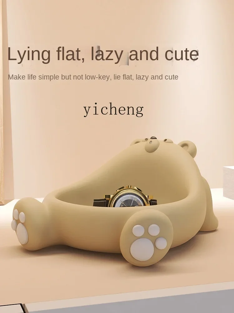 ZC Cute Lying Flat Bear Home Hallway Key Ornaments Gathering Storage Shoe Cabinet Living Room Decorations