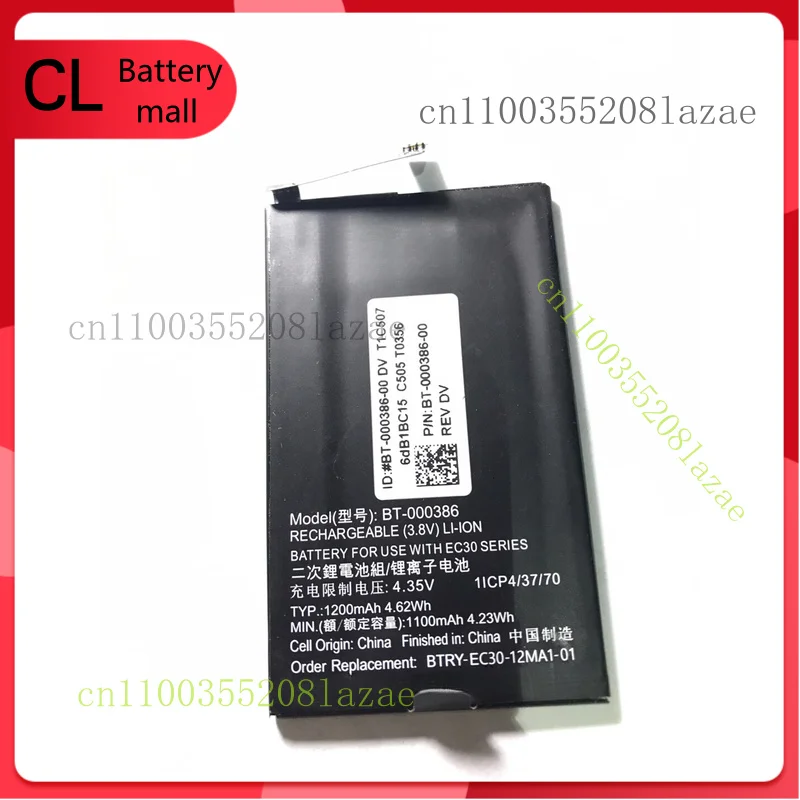 

BT-000386 BTRY-EC30-12MA1-01 Новый оригинальный аккумулятор 1200 мАч 3,8 В для Zebra EC30