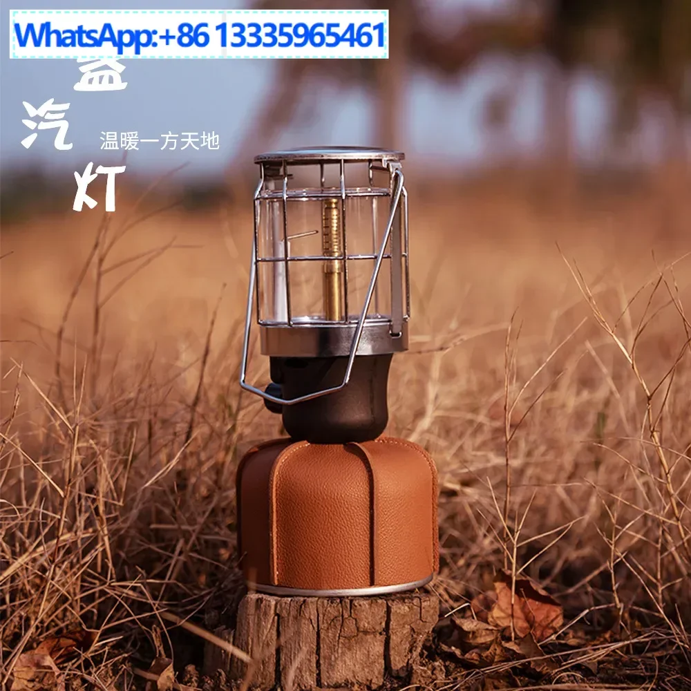 

Jianxing Outdoor Medium Gas Light Camping Camp Ambient Heating