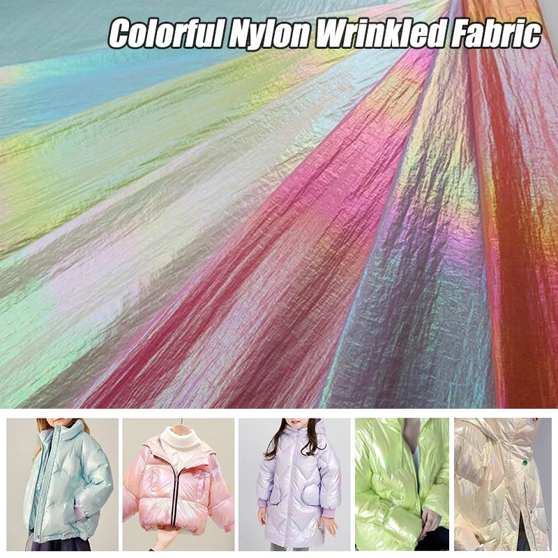 100*150cm Nylon Pearlescent Fabric Waterproof Downproof Laser Symphony Colorful Gradient Fabric For Sewing Down Jacket Garments